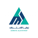 زوايا الاحتراف